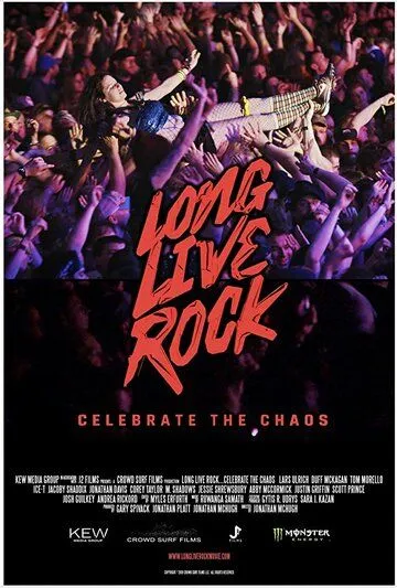 Да здравствует Рок! / Long Live Rock... Celebrate the Chaos (2019)