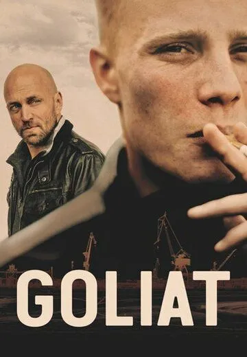 Голиаф / Goliat (2018)