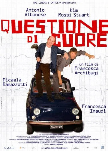 Сердечный вопрос / Questione di cuore (2009)