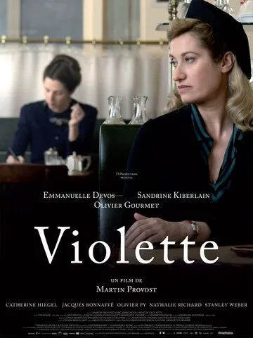 Виолетт / Violette (2013)