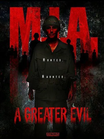 Пропавшие без вести. Великое зло / M.I.A. A Greater Evil (2018)