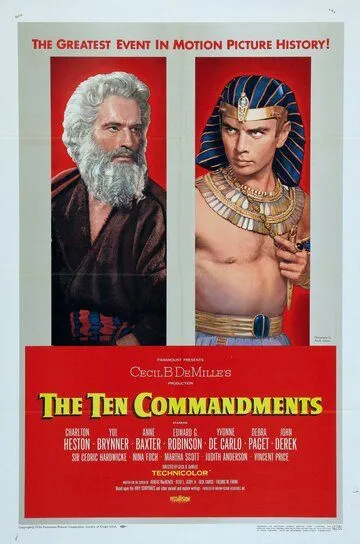 Десять заповедей / The Ten Commandments (1956)