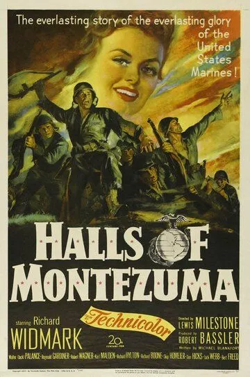 Дворцы Монтесумы / Halls of Montezuma (1951)