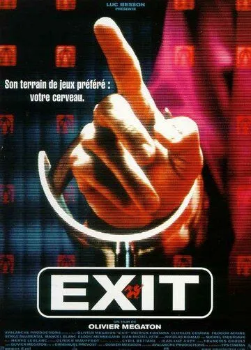 Выход / Exit (2000)