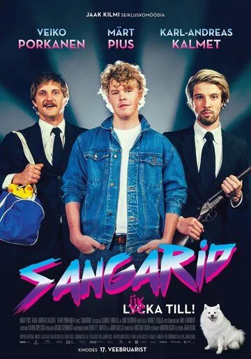 Герои / Sangarid (2017)