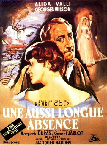 Столь долгое отсутствие / Une aussi longue absence (1961)