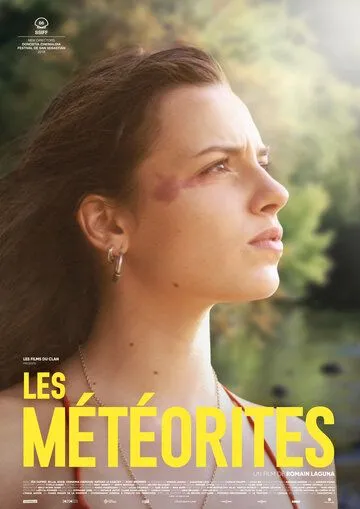 Метеориты / Les météorites (2018)