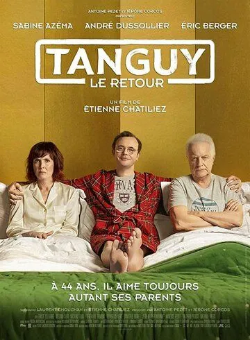 Танги, возвращение / Tanguy, le retour (2019)