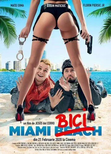 Бичи в Майами / Miami Bici (2020)