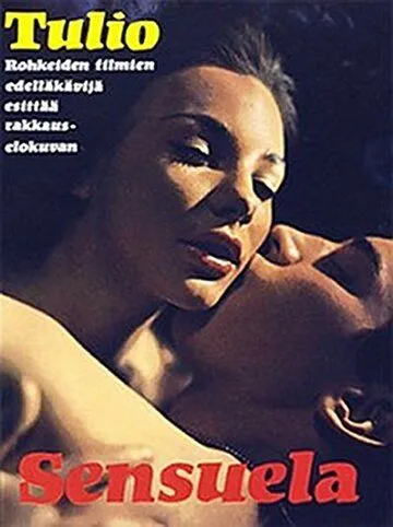 Сенсуэла / Sensuela (1973)