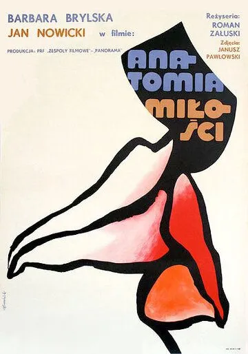 Анатомия любви / Anatomia milosci (1972)