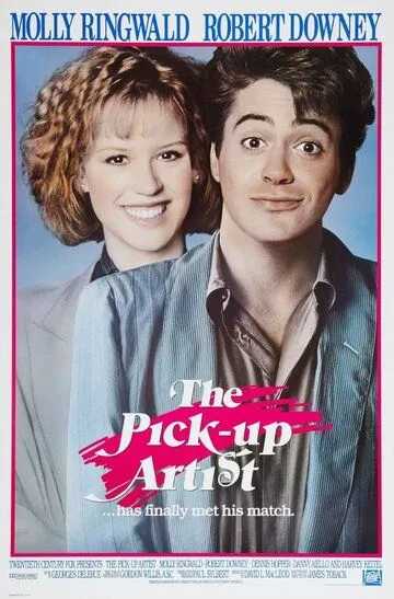 Специалист по съему / The Pick-up Artist (1987)