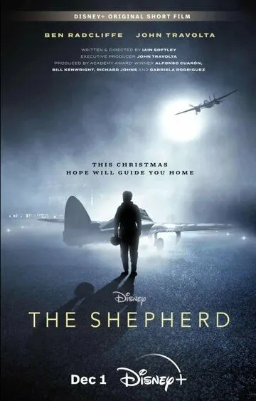 Пастырь / The Shepherd (2023)