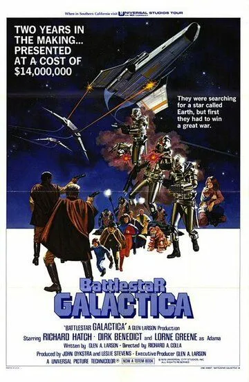 Звёздный крейсер «Галактика» / Battlestar Galactica (1978)