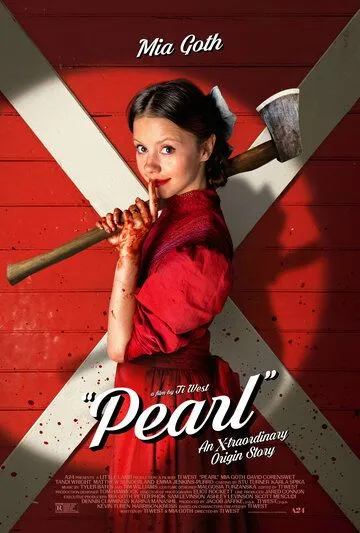 Пэрл / Pearl (2022)