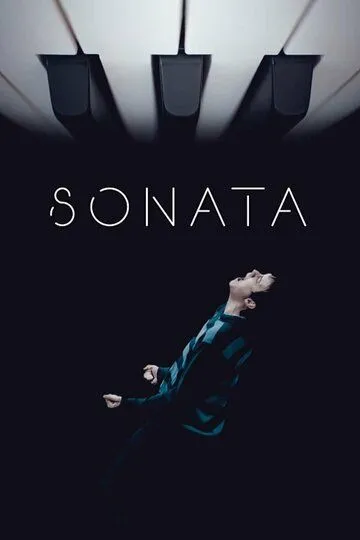 Соната / Sonata (2021)