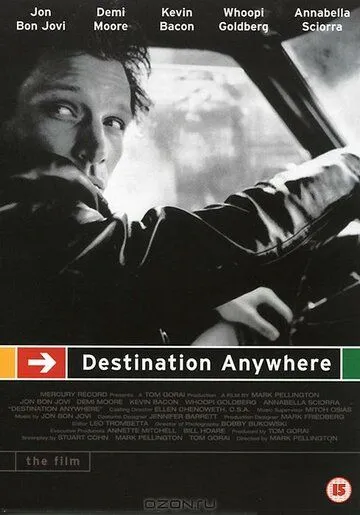 Путь в никуда / Destination Anywhere (1997)