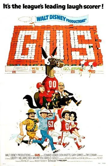 Гас / Gus (1976)