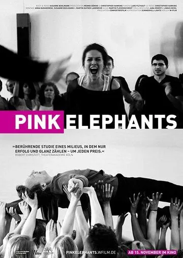 Розовые слоны / Pink Elephants (2018)