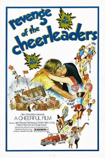 Месть девочек из группы поддержки / Revenge of the Cheerleaders (1976)