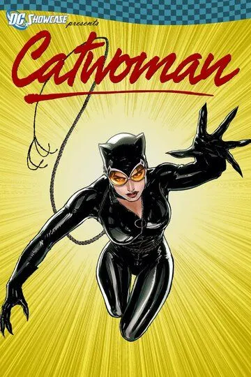 Витрина DC: Женщина-кошка / DC Showcase: Catwoman (2011)