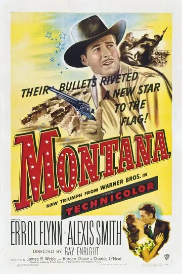 Монтана / Montana (1950)