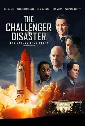 Катастрофа «Челленджера» / The Challenger Disaster (2019)