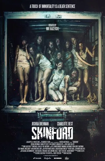 Скинфорд / Skinford (2017)