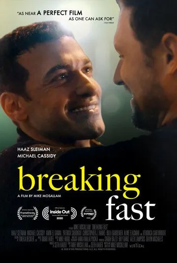 Разделить Рамадан / Breaking Fast (2020)