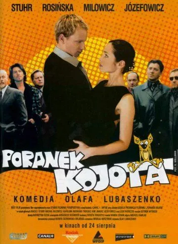 Утро койота / Poranek kojota (2001)