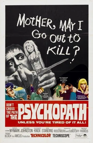 Психопат / The Psychopath (1966)