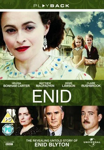 Энид / Enid (2009)