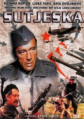 Пятое наступление / Sutjeska (1973)