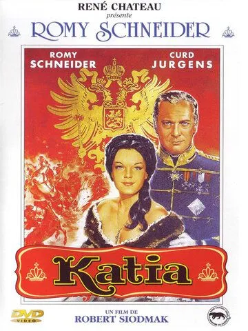 Катя / Katia (1959)