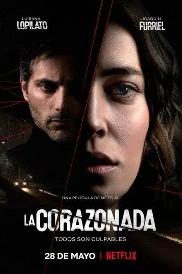 Предчувствие / La Corazonada (2020)