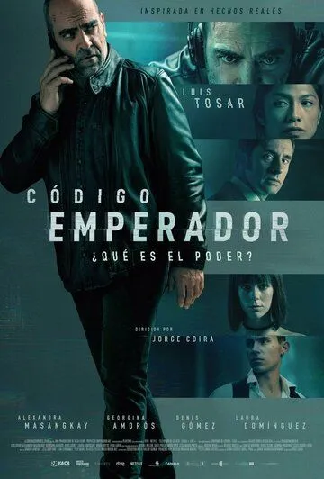 Код: Император / Código Emperador (2022)