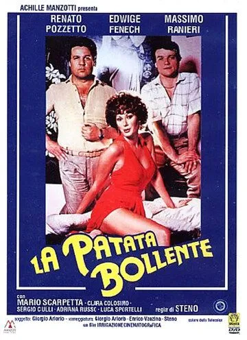 Бывает и похуже / La patata bollente (1979)