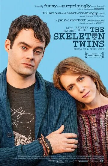 Близнецы / The Skeleton Twins (2014)