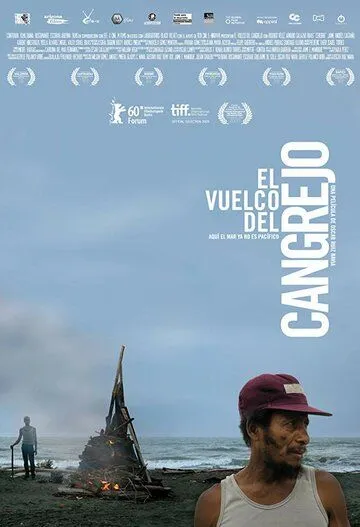 Ловушка для крабов / El vuelco del cangrejo (2009)