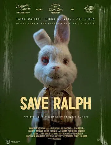 Спасите Ральфа / Save Ralph (2021)