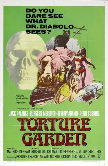 Сад пыток / Torture Garden (1967)