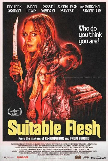 Подходящая плоть / Suitable Flesh (2023)