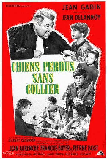 Бродячие собаки без ошейников / Chiens perdus sans collier (1955)