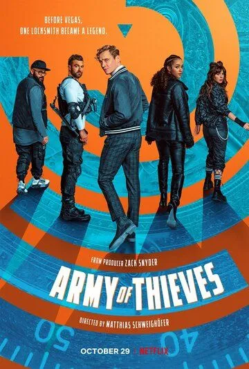 Армия воров / Army of Thieves (2021)