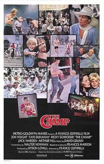 Чемпион / The Champ (1979)