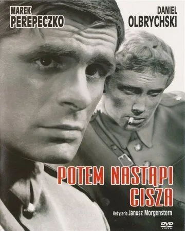 Потом наступит тишина / Potem nastapi cisza (1965)