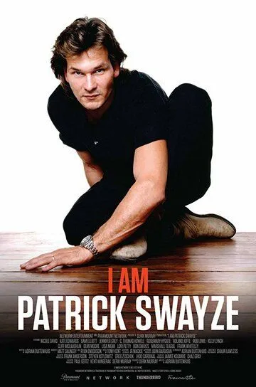 Я - Патрик Суэйзи / I Am Patrick Swayze (2019)