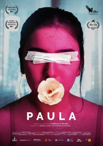 Паула / Paula (2022)