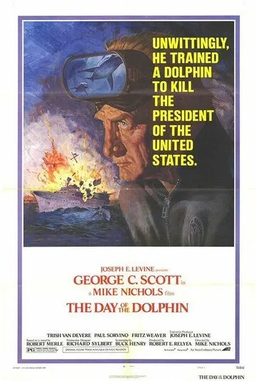 День дельфина / The Day of the Dolphin (1973)