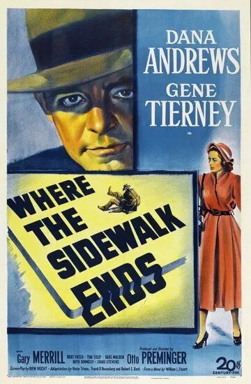 Там, где кончается тротуар / Where the Sidewalk Ends (1950)